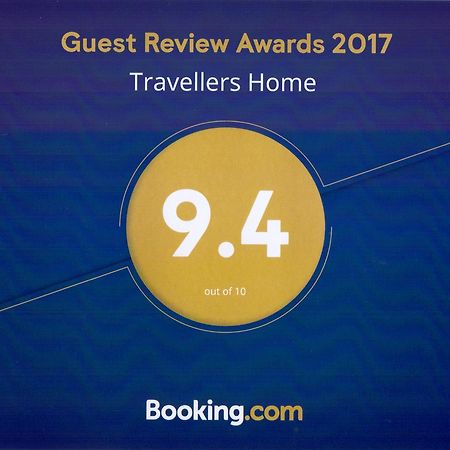 Travellers Home كاندي المظهر الخارجي الصورة