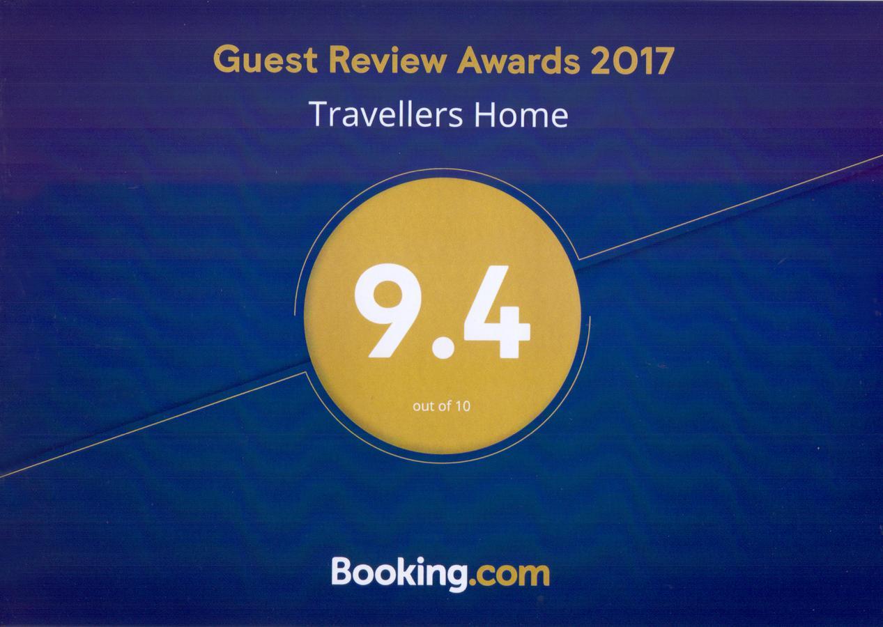 Travellers Home كاندي المظهر الخارجي الصورة
